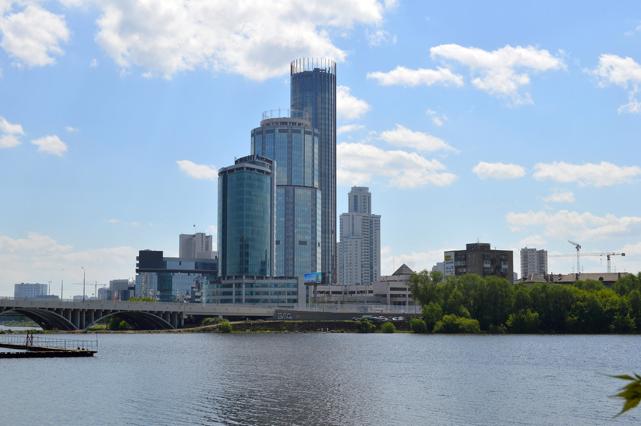 Екатеринбург